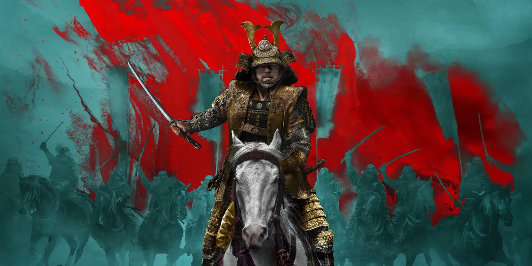 Shogun