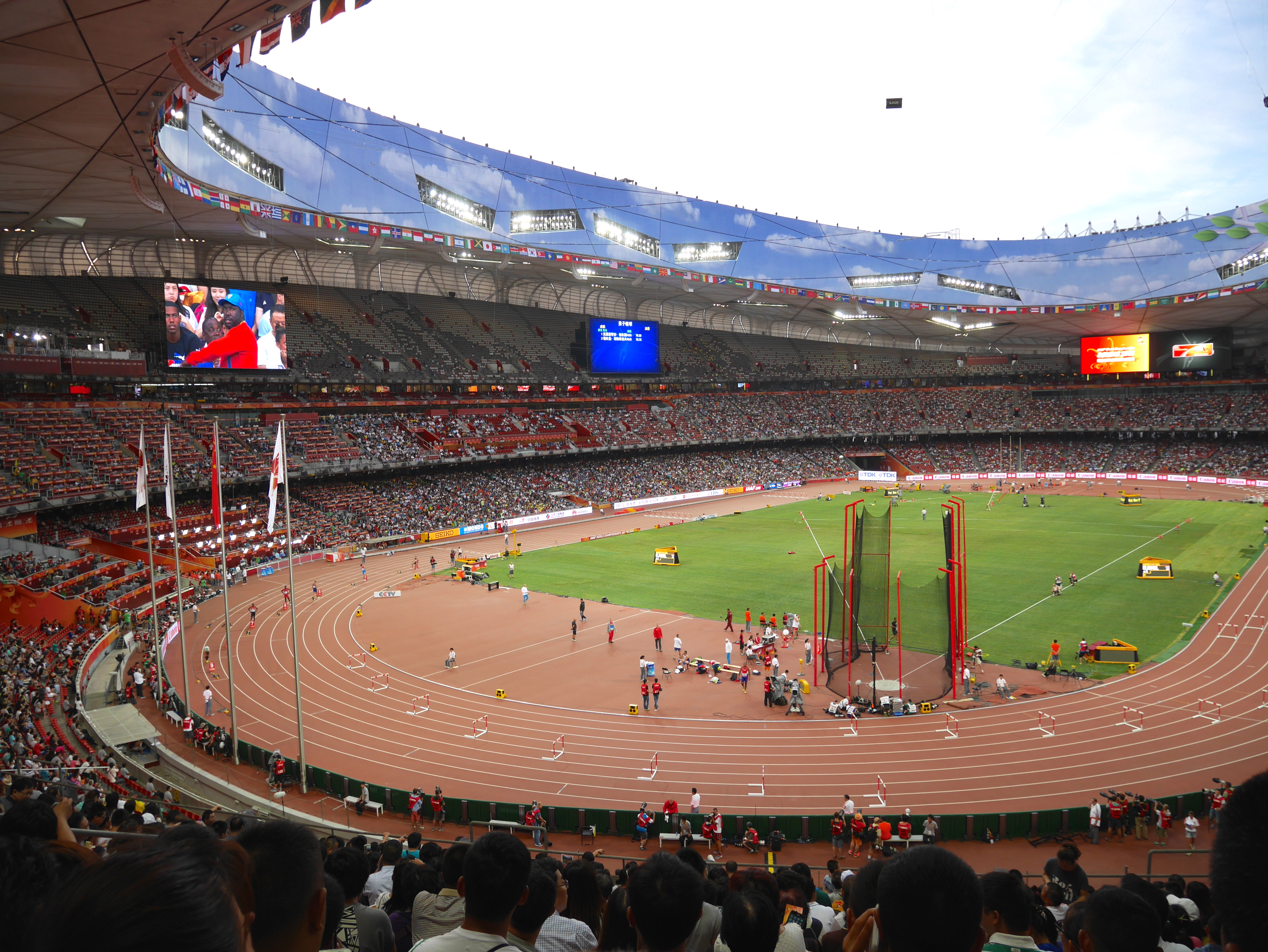 World Athletics Championships 2027