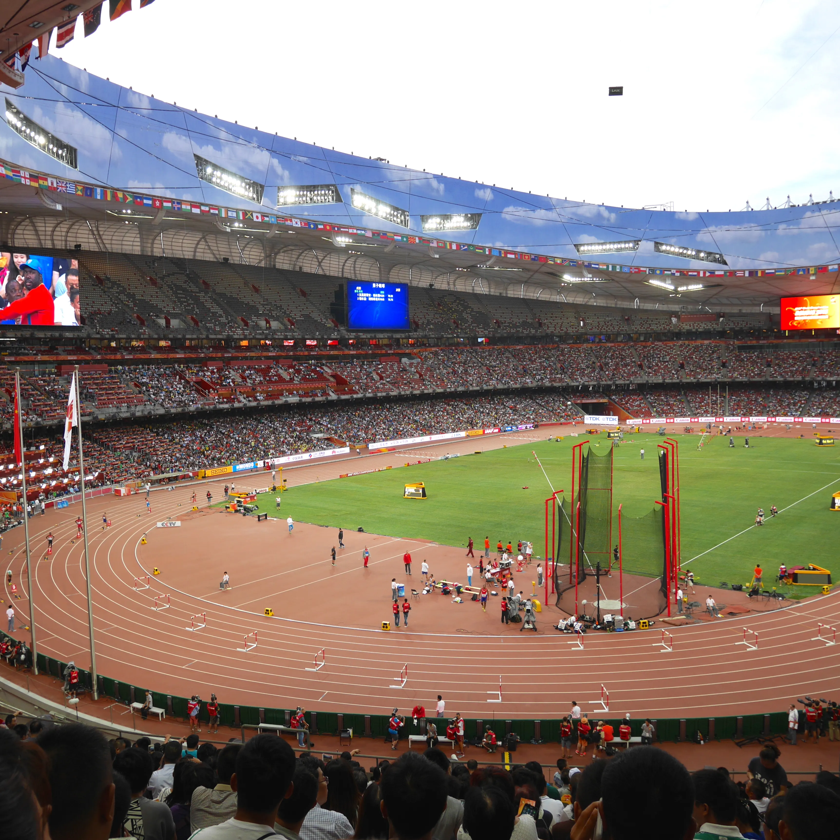 World Athletics Championships 2027